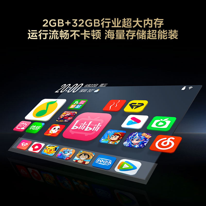 Tcl Tv 43V8L 43-Inch 2Gb+32Gb Large Memory Eye Protection Ai Voice Screen Projection Network Tv