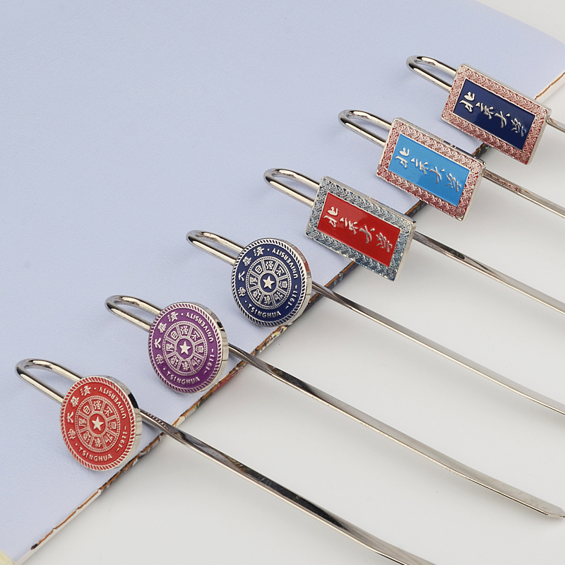 Tsinghua University Students Metal Bookmarking Custom Creative Teachers Students Graduation Gold List Title China Wind Chronicle