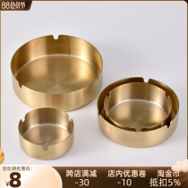 Stainless just creative ashtray personalized household trend tea Guesthouse guesthouse room retro gold cigarette cylinder anti-fall