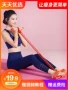 Aoyi sit-up hỗ trợ thiết bị tập thể dục tại nhà bàn đạp puller hông đàn hồi dây kéo nữ - Yoga áo yoga