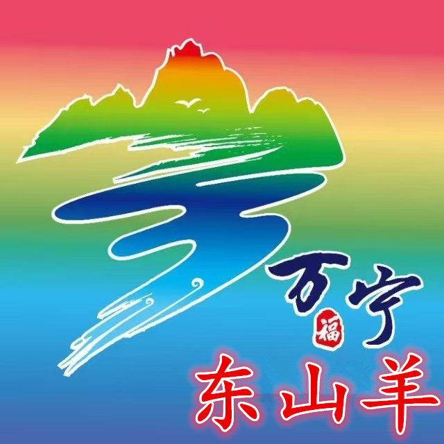 康体食品检测有限公司企业店