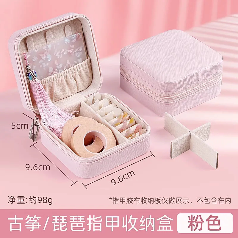 Guzheng Nail Storage Box, Guzheng Tape Leather Storage Bag, Pipa Nail Storage Board, Special Musical Instrument Nail Box