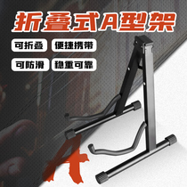 Guitar A type frame Guitar Standing Frame Wood Guitar Shelving Folk Guitar Holder Electric Guitar Holder Beji Pipa Frame