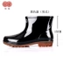 Đôi giày đi mưa đôi giày ống nước ngắn của nam ủng đi mưa cao cấp Rainshoes