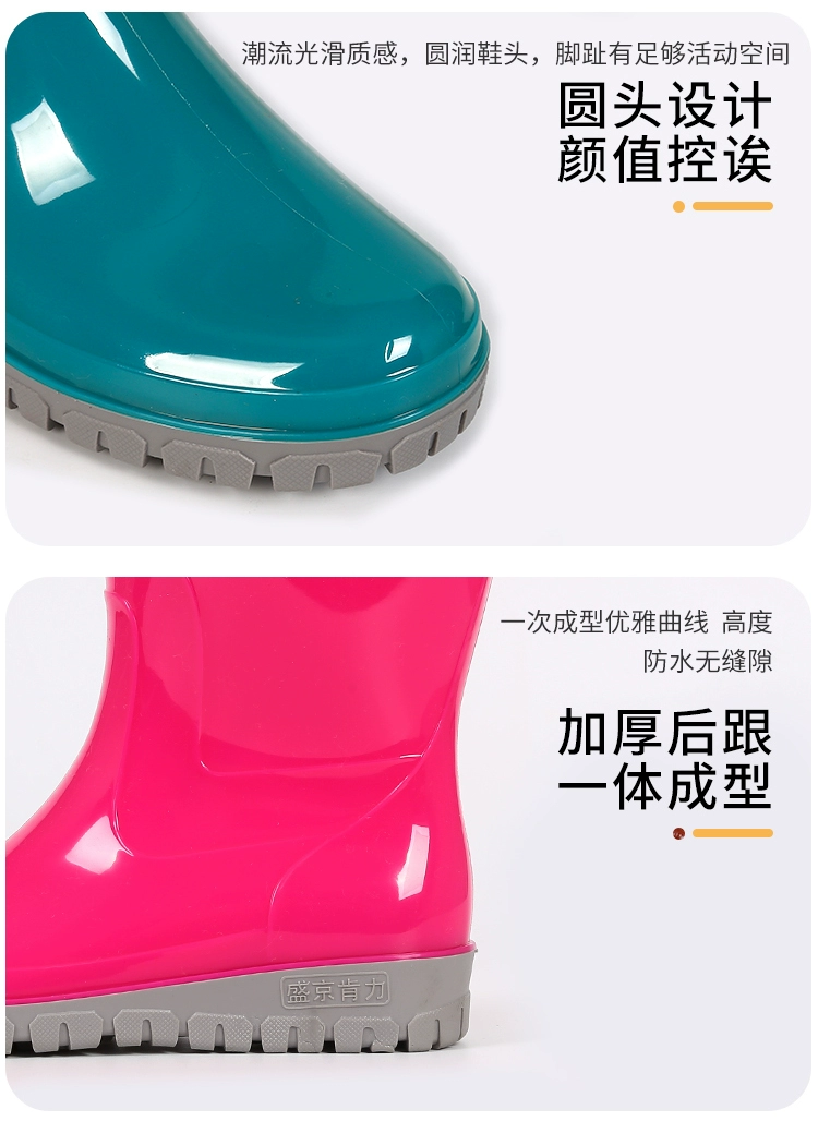 Giày bốt chống nước cho nam, bốt đi mưa cotton mặc ngoài, bốt nhung mùa đông, giày cao su nhung tích hợp, size lớn, bao ngoài chống trượt cực cao ủng cao su cách điện