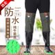 水鞋长筒男过膝高筒雨鞋大码长雨靴子新款钓鱼鞋下水裤防水胶鞋女