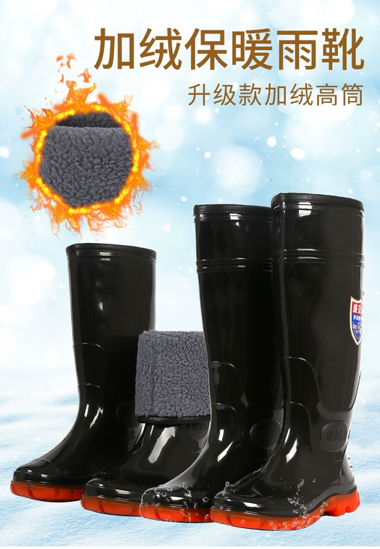 Giày bốt chống nước cho nam, bốt đi mưa cotton mặc ngoài, bốt nhung mùa đông, giày cao su nhung tích hợp, size lớn, bao ngoài chống trượt cực cao ủng cao su cách điện