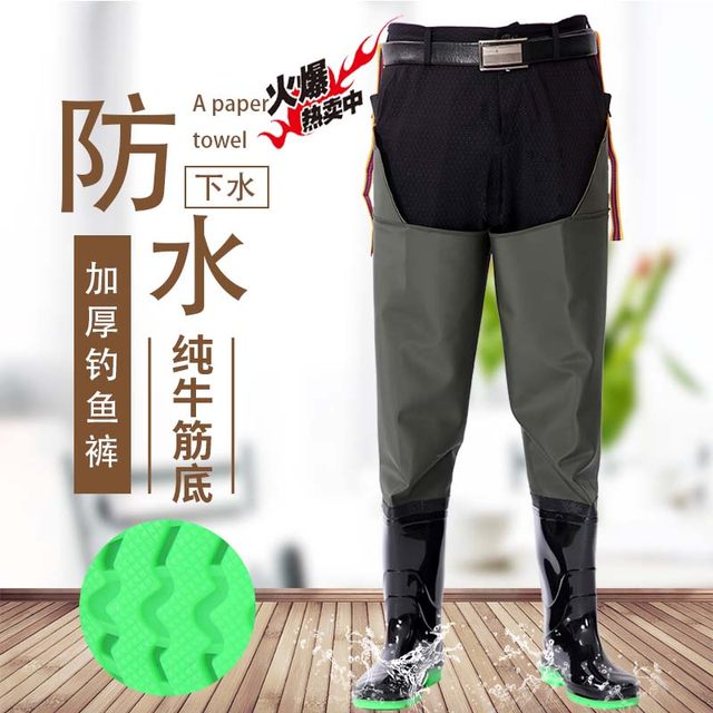 High waist water boots men's ultra-high water shoes waterproof thickened  over-the-knee water pants non-slip fishing pants long rain boots women