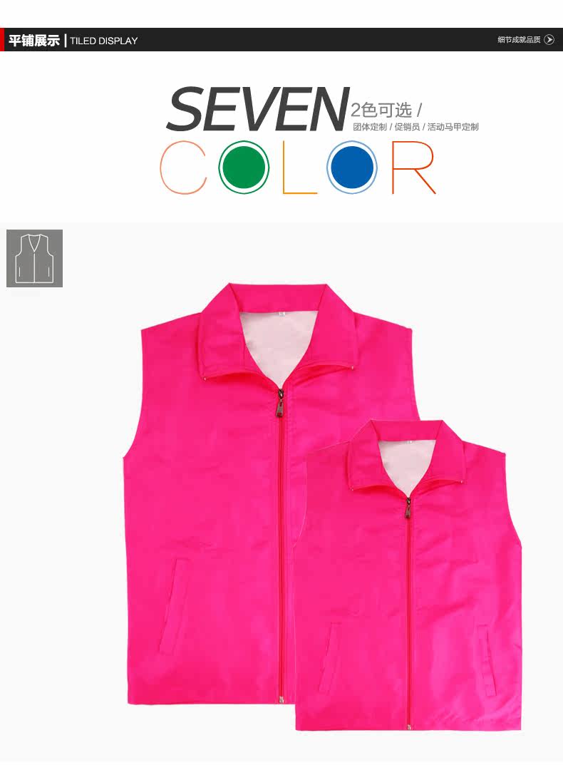 Débardeur sport - Ref 537916 Image 20