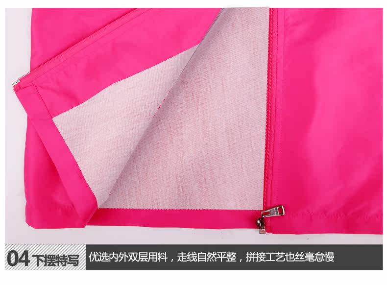 Débardeur sport - Ref 537916 Image 25