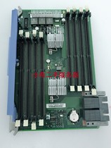 IBM x3850 X5 7143 memory board 69Y1742 88Y5464