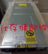 EMC battery 078-000-063