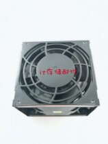 IBM x3650m4 CPU fan 69Y5611 94Y6620 spot disassembly