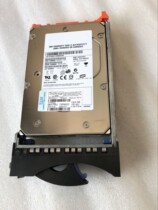 IBM 5214 73P8023 146G3 5-inch 15K FC server hard drive sas