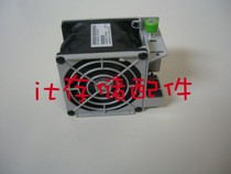 Sun Oracle Fan 7045042 Dual Counter Rotating Fan Module