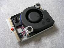 Original IBM 7311-D20 small computer fan 53P0262 39J1176