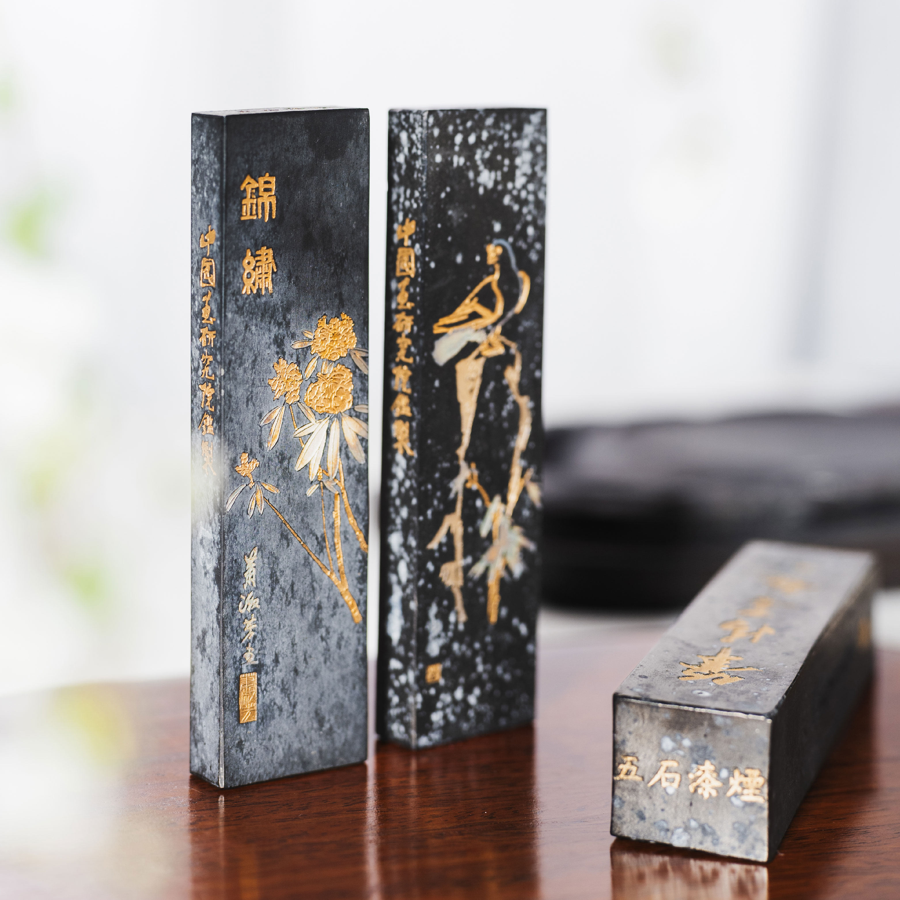 博印堂【墨】上海墨厂中国画院定版墨-Taobao Malaysia