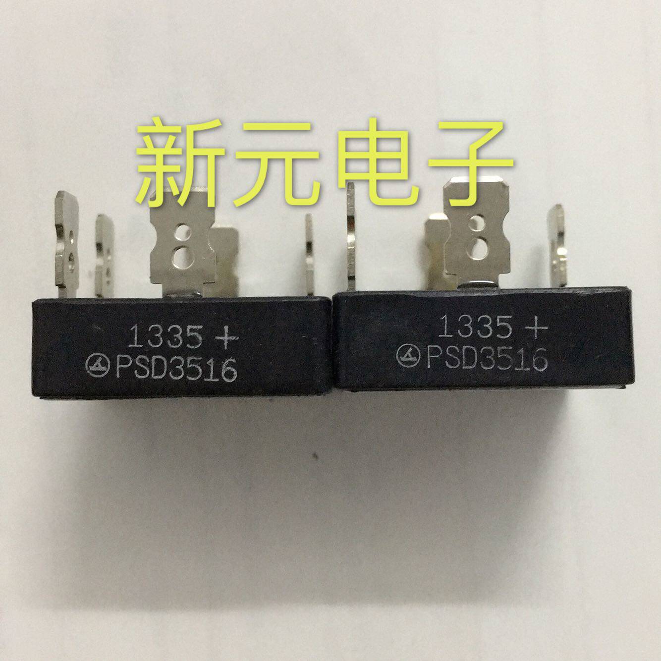 PSD3516 PSD2516 PSD3512 New three-phase rectifier bridge welding machine inverter air conditioner