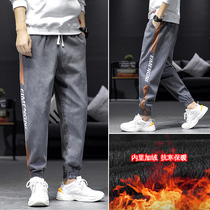 Velvet slacks mens 2019 new winter drawstring boys pants nine points loose junior high school high school students work pants