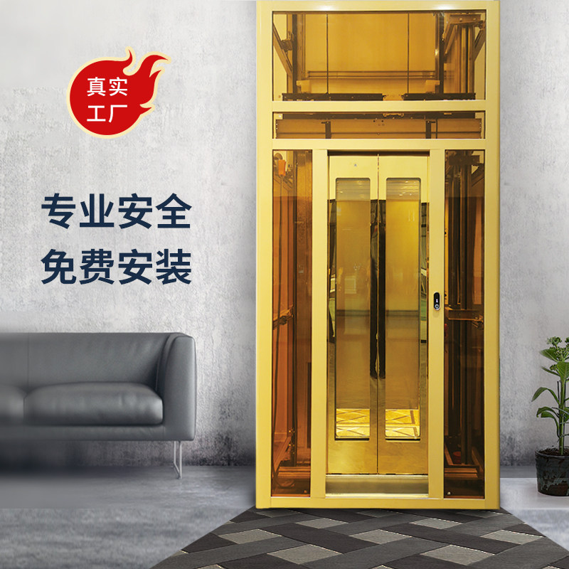 Household elevator small villa 24th floor attic duplex indoor and external sightseeing hydraulic traction lifting platform