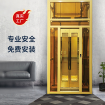 Home elevator small villa two-four-six-story attic duplex indoor and outdoor hanging sightseeing hydraulic traction lift