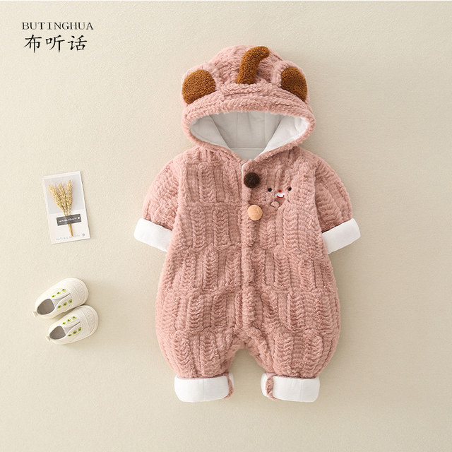 Baby winter jumpsuit thickened plus velvet super cute 3 newborn clothes winter male and female baby warm out clothes 6