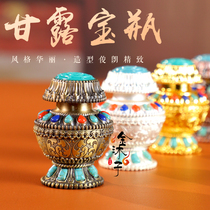Jinmuzi Nectar Treasure Vase and Relic Vase Ornaments for Buddhist Treasure Vase Home Use Mini Model Available in Four Colors