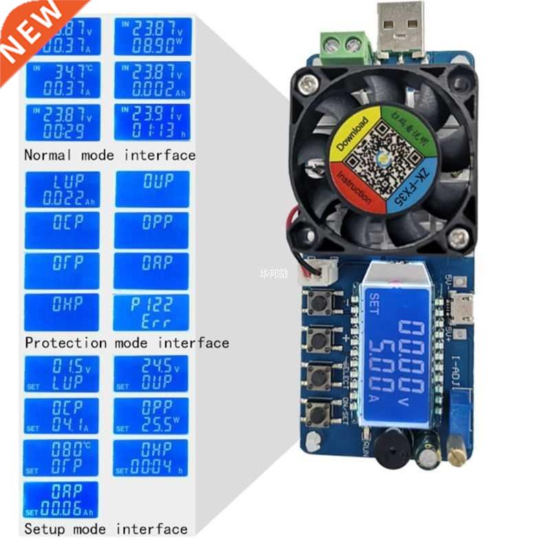 Electronic load usb load tester 35w constant current battery taobao