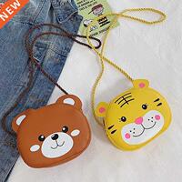 Children's Messenger Bags Cute Cartoon Animal Handbags P