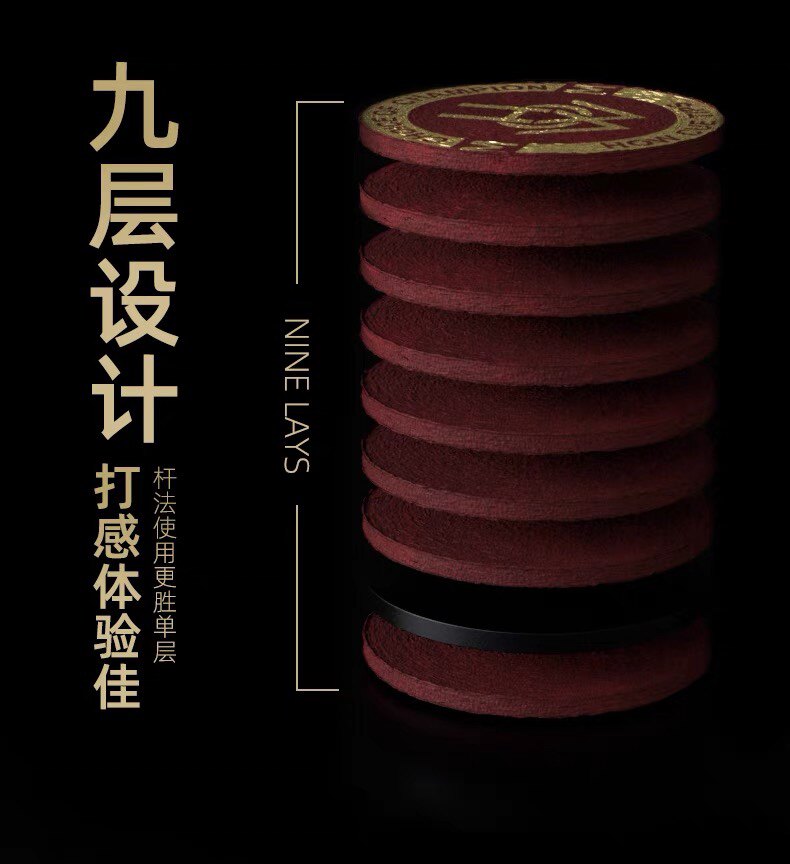 🎯 豪HOW泰坦皮头，台球新手&高手的必备良品 🏆-皮头-淘宝好物网