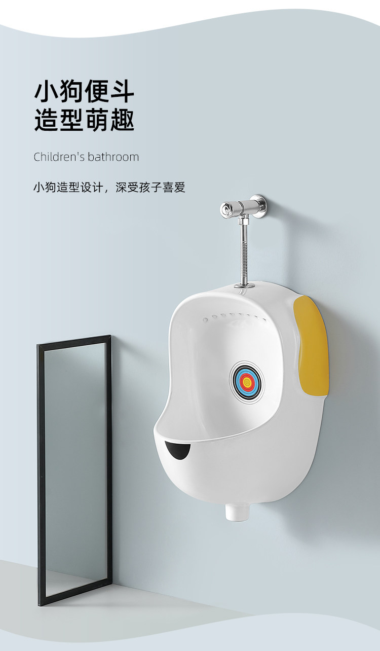 Дети Туалет 蹲便器马桶盖板家用带盖儿童坐便器幼儿园防臭陶瓷卡通工程彩色