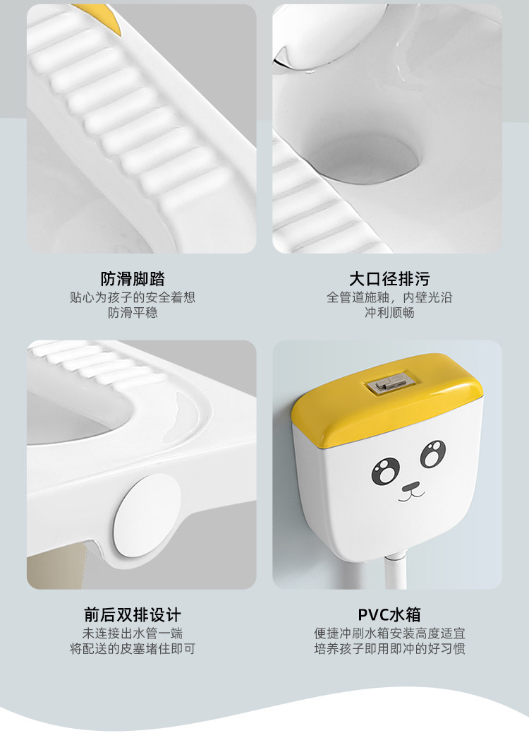 Дети Туалет 蹲便器马桶盖板家用带盖儿童坐便器幼儿园防臭陶瓷卡通工程彩色