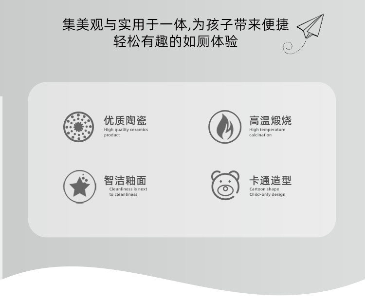 Дети Туалет 蹲便器马桶盖板家用带盖儿童坐便器幼儿园防臭陶瓷卡通工程彩色