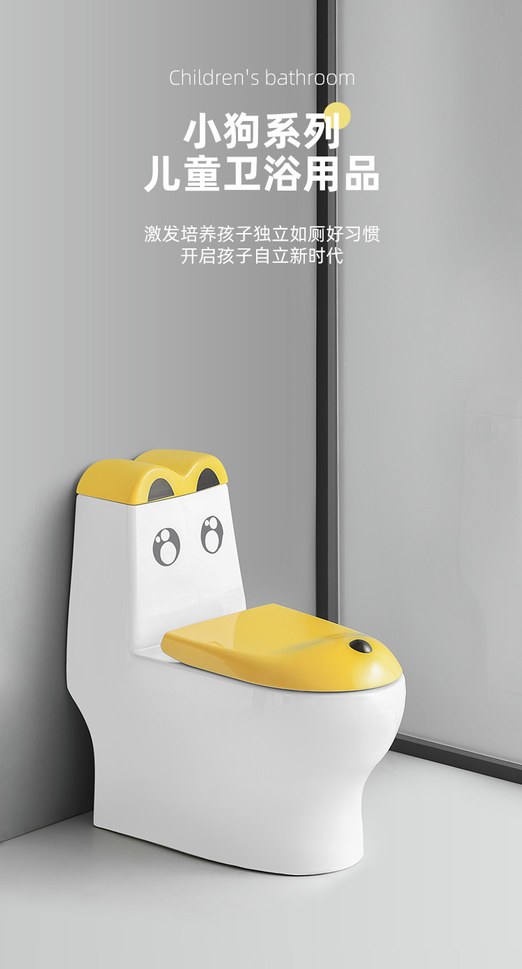 Дети Туалет 蹲便器马桶盖板家用带盖儿童坐便器幼儿园防臭陶瓷卡通工程彩色