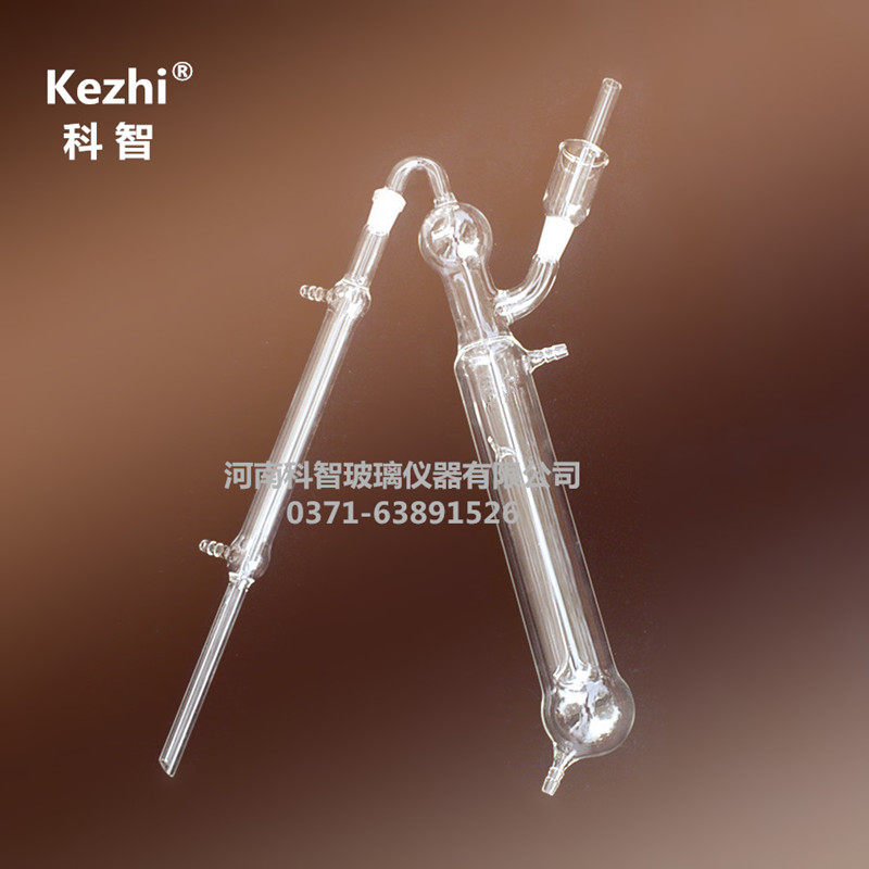 1765半微量定氮仪 半微量定氮器定氮装置凯式定氮蒸馏装置 可开票