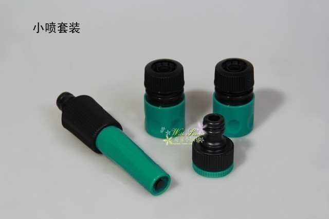 Car wash watering water gun set Small straight spray gun simple connector Quick connector Pacifier connector Water pipe connector