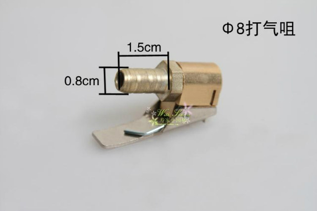 Pompe à vélo - Ref 2389996 Image 26