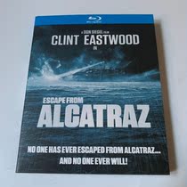 Sci-fi Disaster Movie Escaped Subara BD Blue Disc Hell Island BD Blue CD High-definition Collection boxed in