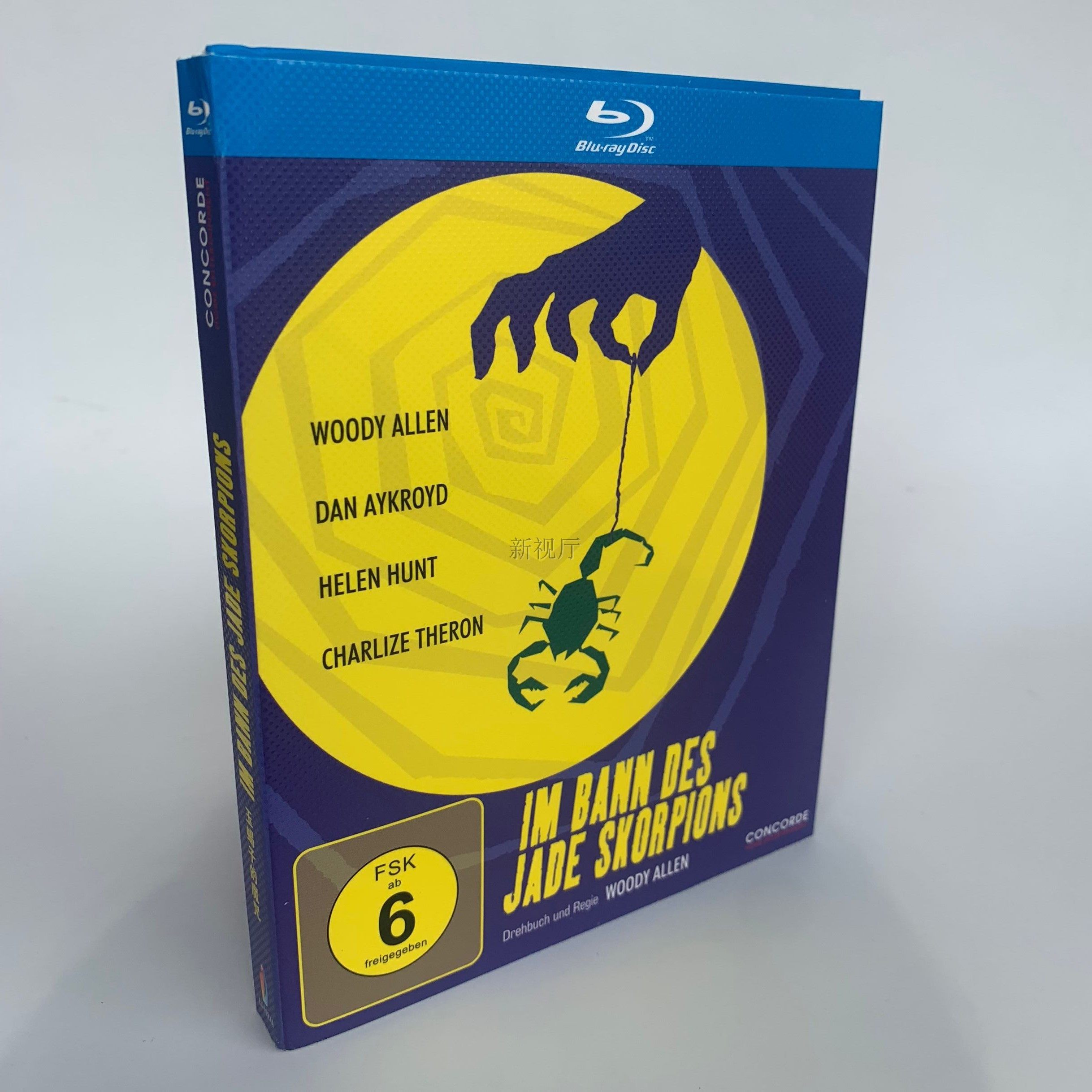 Crime Suspense Movie Jade Scorpion's Curse (2001) Blu-ray Disc BD HD 1080P Collection Boxed