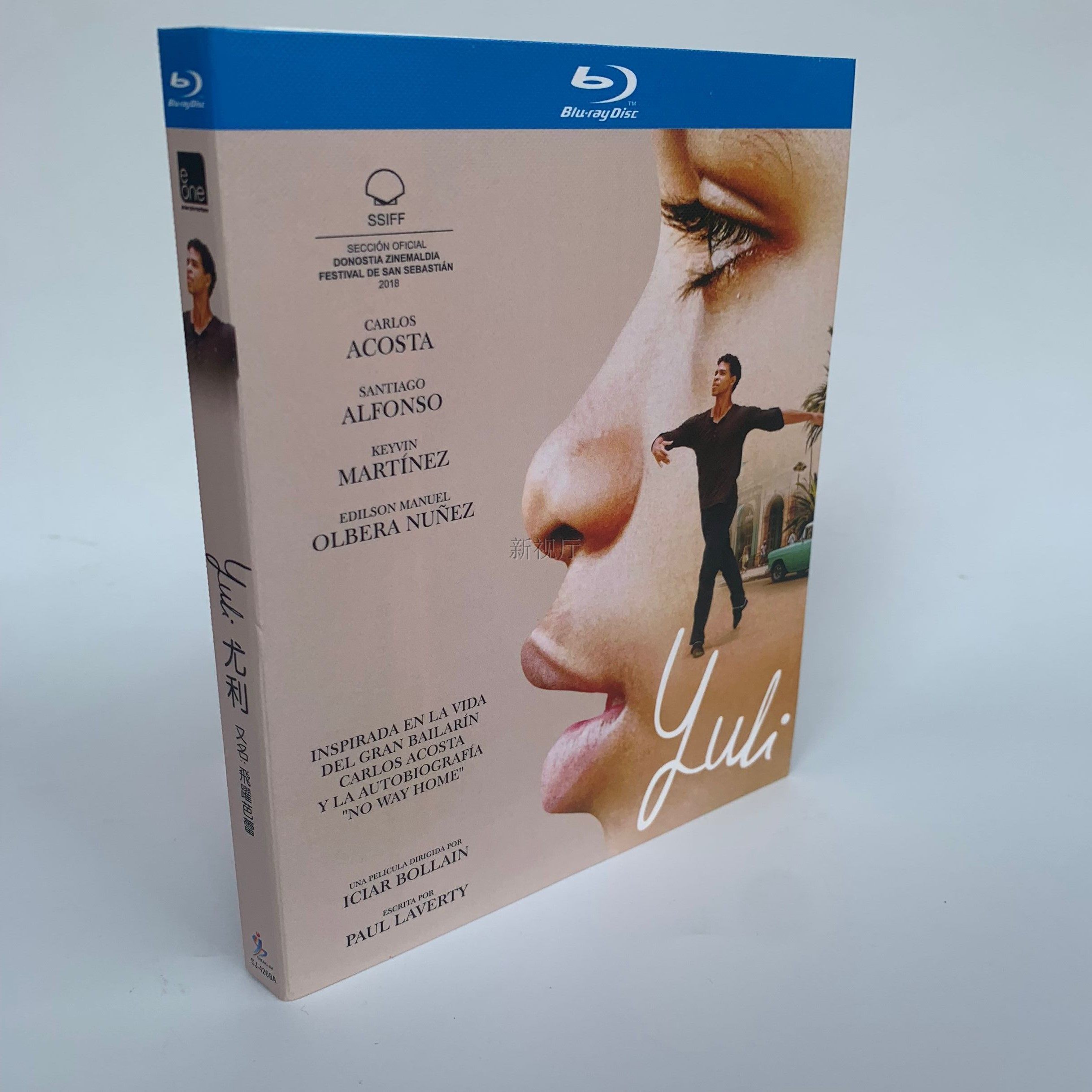 Music Biographies Movie Julli (2018) Leap Ballet Blue Optical Discs BD HD 1080P Collection Edition Box Dress