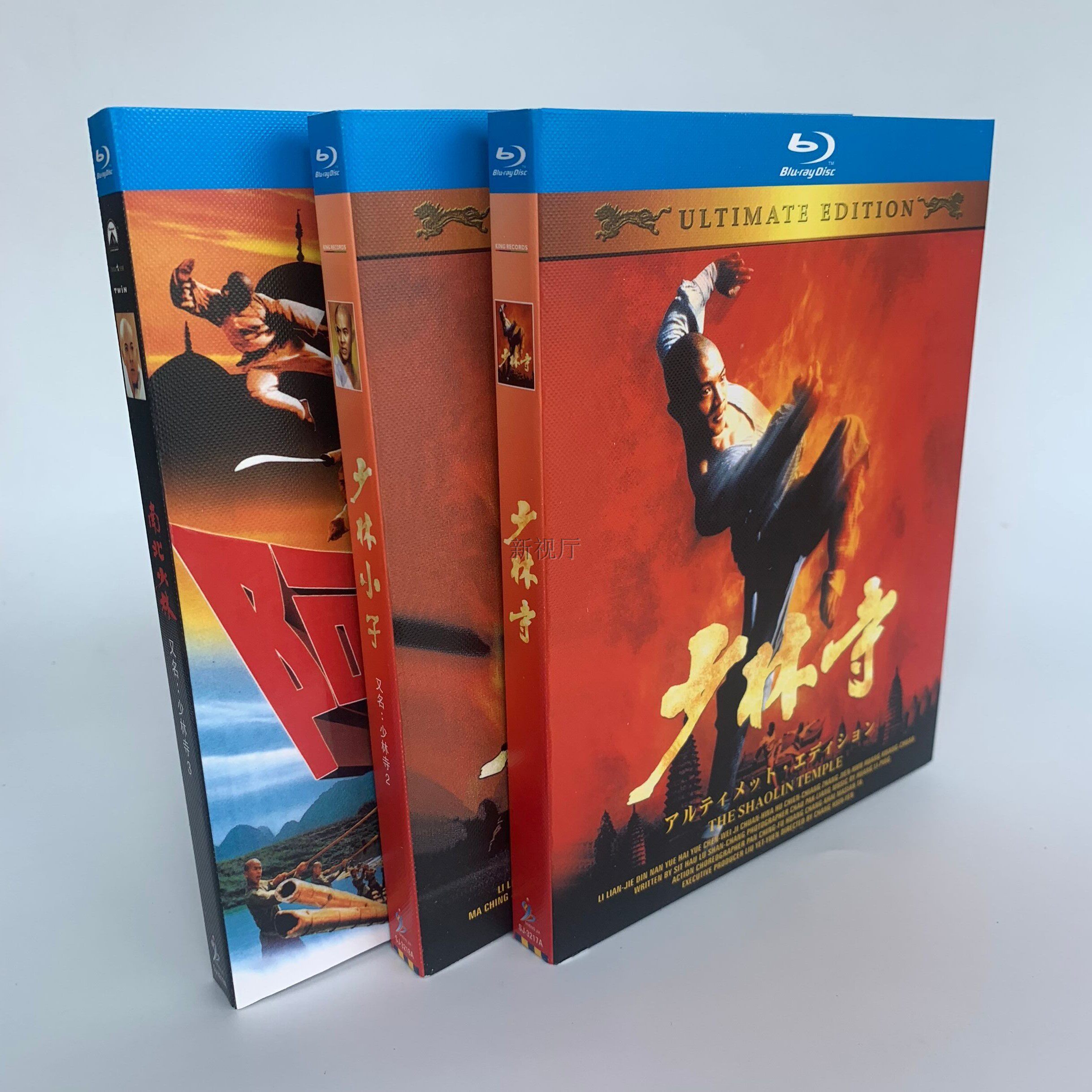 Classic action film Shaolin Temple Shaolin boy North and South Shaolin BD Blue CDs HD Collection version 3 discs