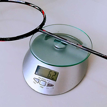 60 grams badminton racket ultra light 8U all carbon fiber durable attack control ball type 4U amateur training single shot