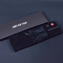 Special badminton racket full carbon ultra light 4U5U offensive durable carbon fiber training single shot bow and arrow 10