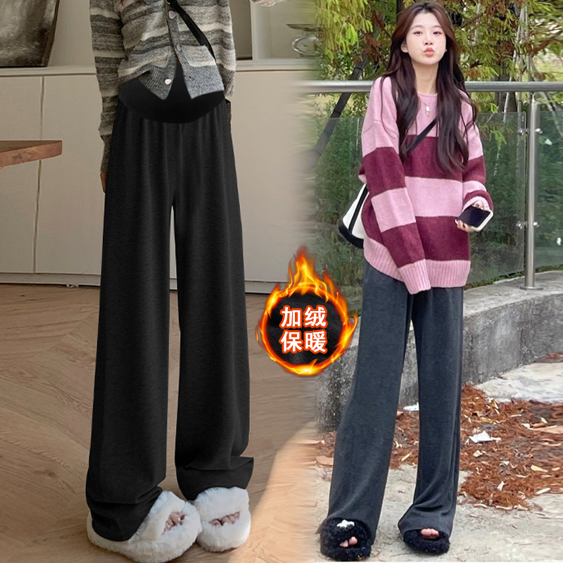 Pregnant Woman Pants Autumn Winter New Outwear Low Waist Pregnant Woman Wide-legged Glutinous Rice Pants Straight Barrel Loose Plus Suede Spring Autumn Gestation Woman-Taobao