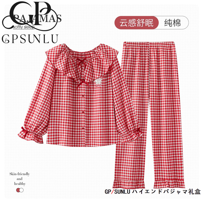 Japanese Gp Red Plaid Pajamas for Women, Spring and Autumn Style, Pure Cotton, Long-Sleeved, Sweet and Cute, Zodiac Year Loungewear Set Japanese Gp Red Plaid Pajamas for Women, Spring and Autumn Style, Pure Cotton, Long-Sleeved, Sweet and Cute, Zodiac Year Loungewear Set