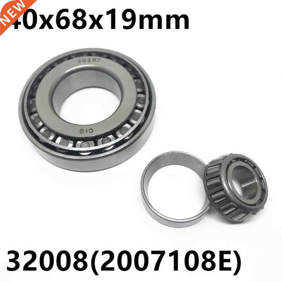 TaperRollerbearing20082007108E40x68x19mmHighquality