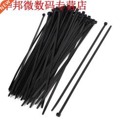 100pcs Nylon Netwerk Cord Kabel Zip Wire Tie Fastener 16