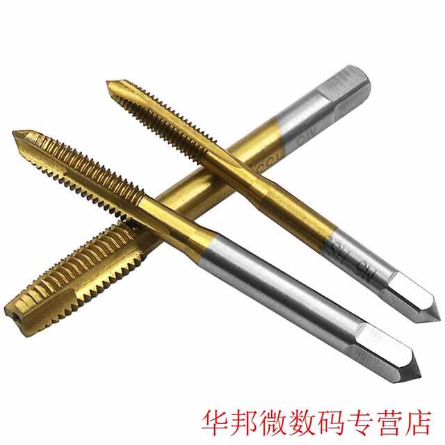 PlugTapM3-M8HighSpeedSteelScrewTipTitaniumCoatedHS