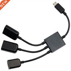 USB 2.0 Micro 5p to 2A Female 1 Micro Port Extension Cable A