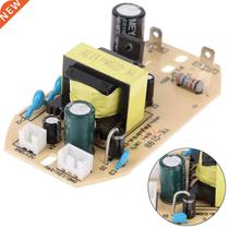 1Pc Universal 35W 12V 34V Humidifier Board Replacement Part